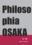 Philosophiaosaka