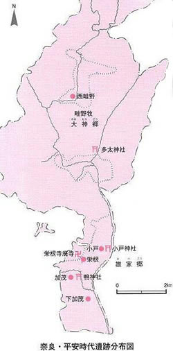 奈良・平安時代遺跡分布図