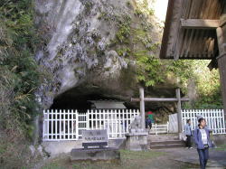 大境洞窟遺跡