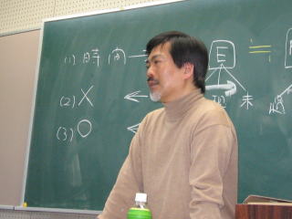 ラジオ・メタフュシカ