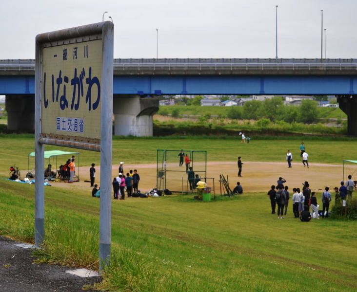 ソフトボール大会