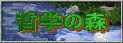 Nw̐X
