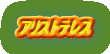 AXgeX