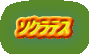 \NeX