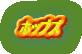 zbuY
