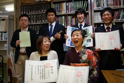卒業式の日の写真