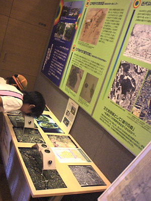 企画展の写真