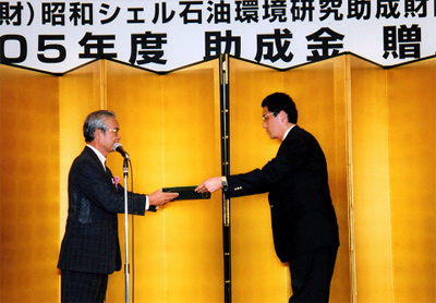 授賞式における堤助教授