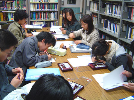 授業の写真