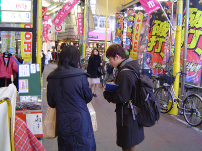 授業の写真