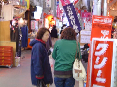 授業の写真