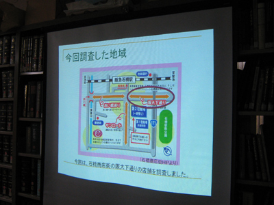 授業の写真
