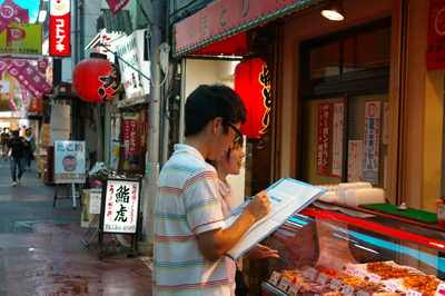 授業の写真