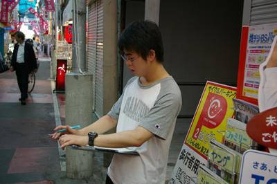 授業の写真