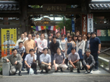 nichibunkokugo_2013.jpg