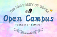 OC_logo.png