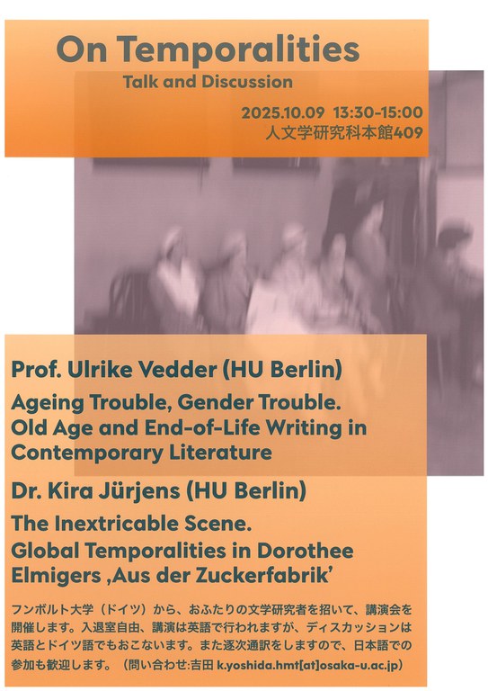 20251009talk-v3.jpeg
