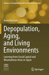 TsutusmiKe_Depopulation, Aging and Living Environments.jpg