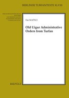 松井太_old uigur administrative orders from Turfan.jpg