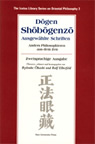 oohashi_dogenshobogenzo.jpg