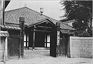 重建怀德堂大门