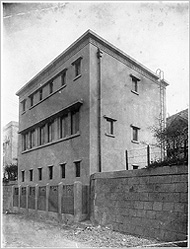 Library and the Research Wing of Choken-Kaitokudo